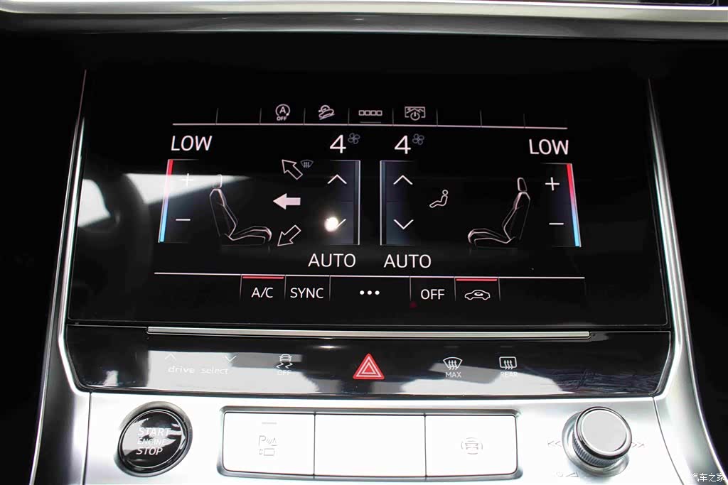 Audi A6L, 2023 8