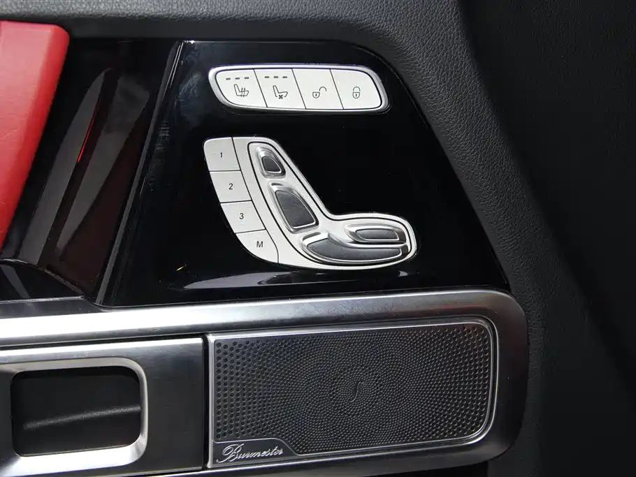 Mercedes-Benz G-class AMG