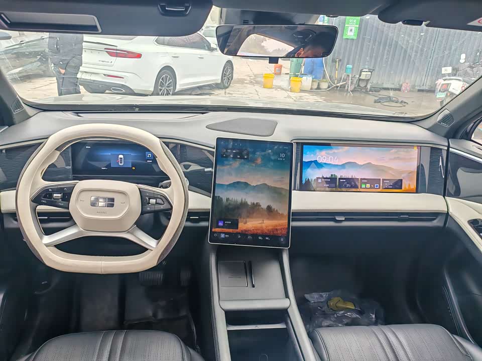 Geely Galaxy Galaxy L7