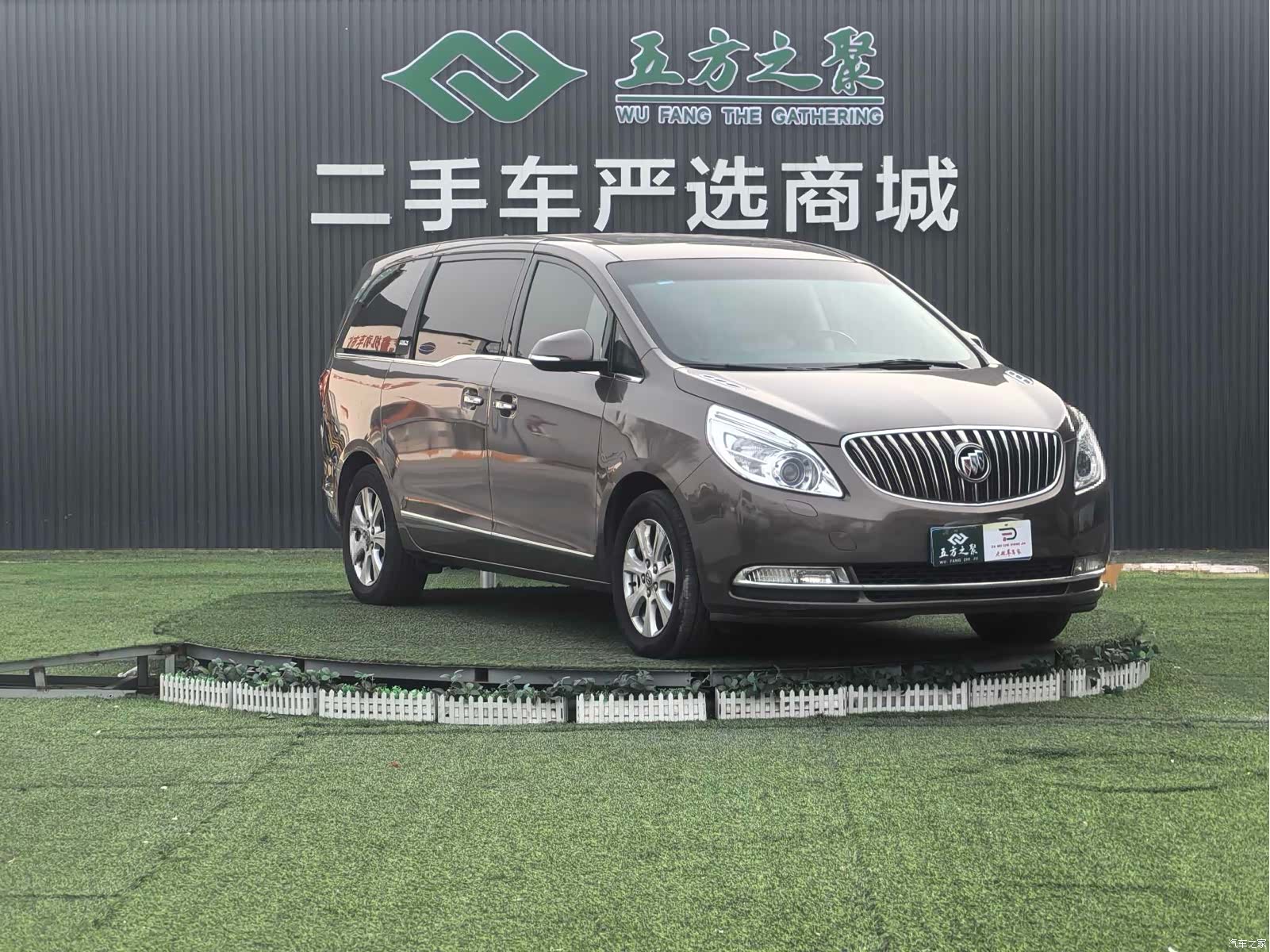 Buick GL8, 2015 3