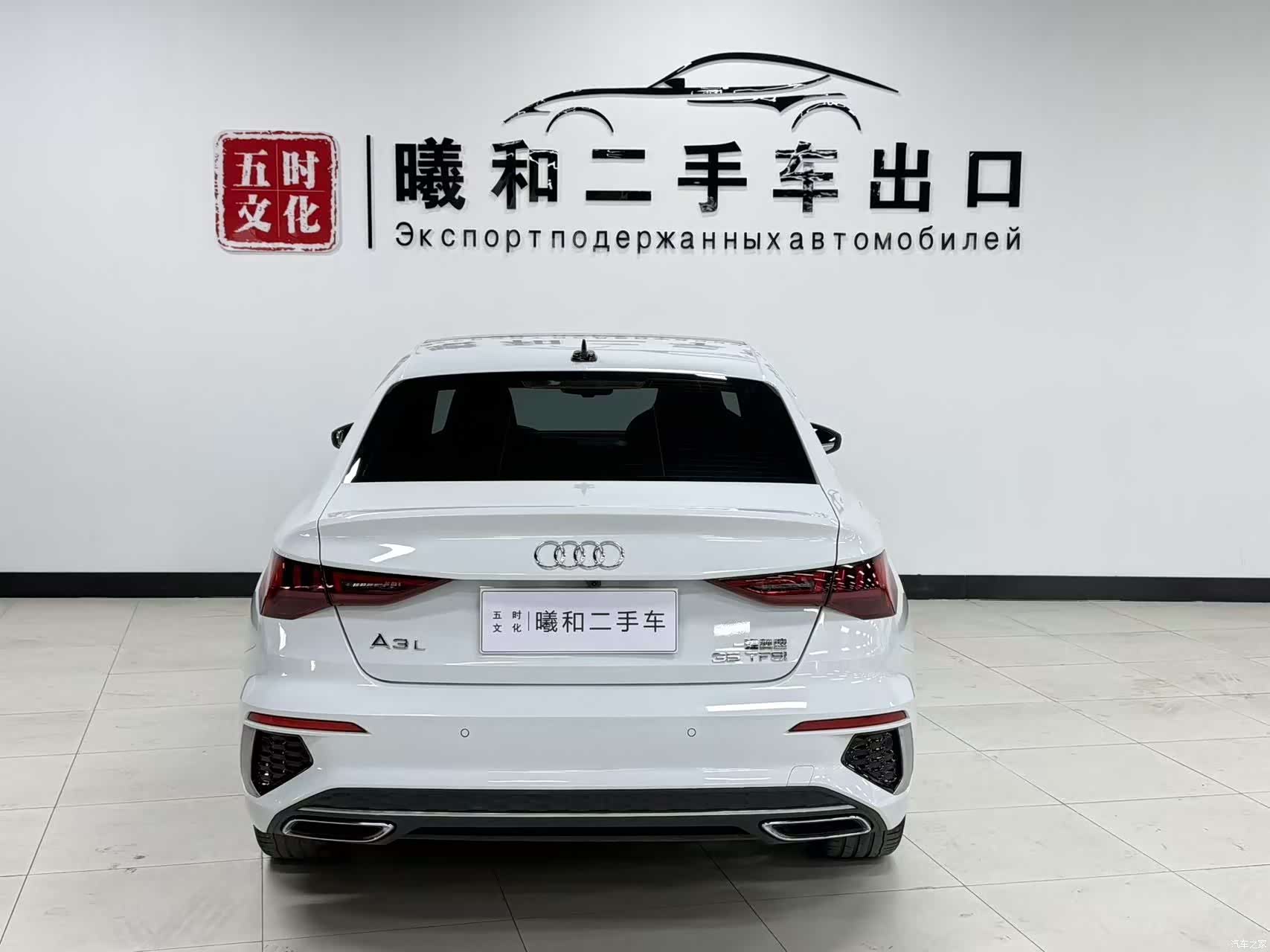 Audi A3, 2023 все фото