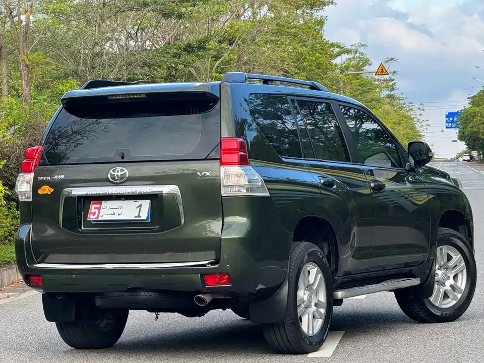 Toyota Prado