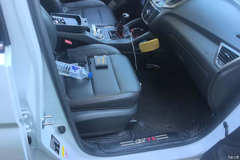 Changan CS75, 2015 8