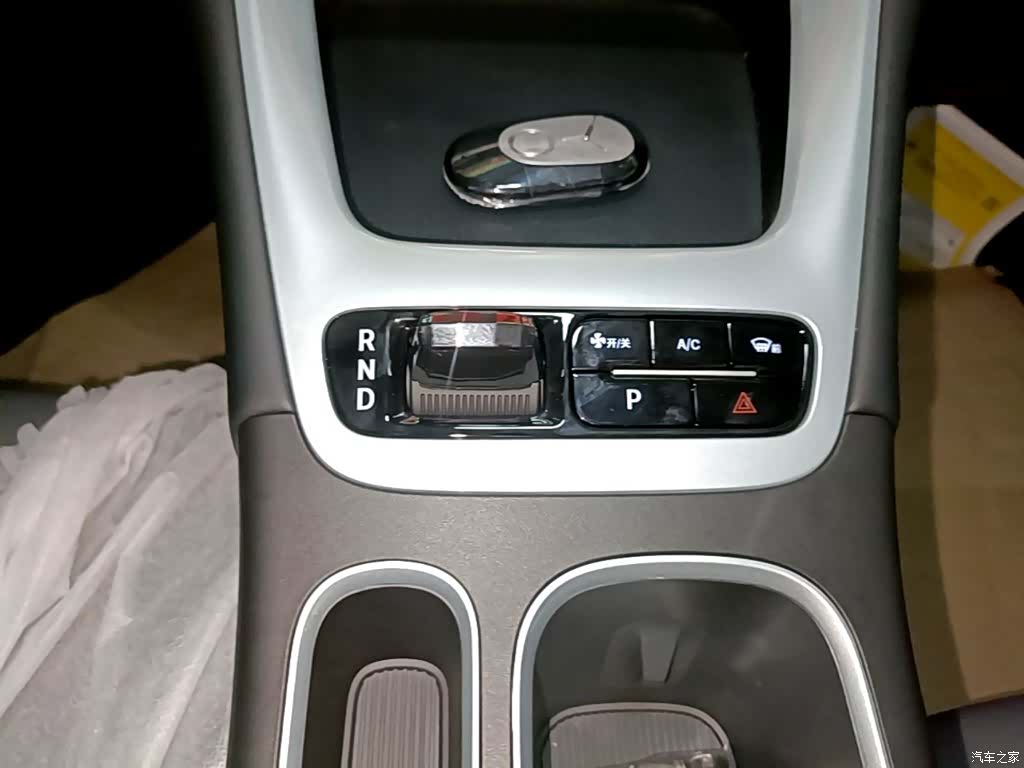 Geely Xingyuan, 2026 14