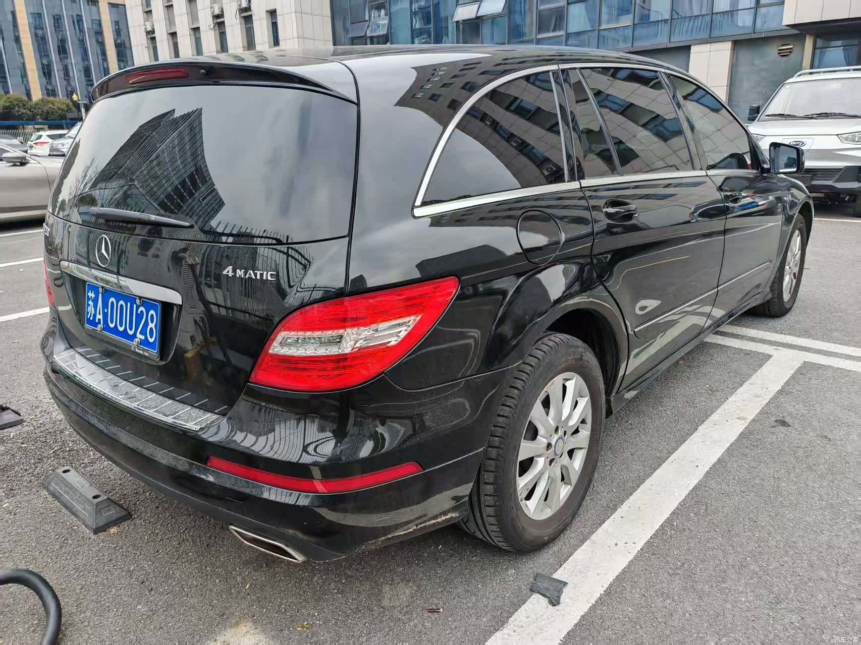 Mercedes-Benz R-Class, 2017 7
