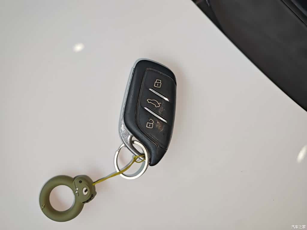 Roewe i5, 2020 9