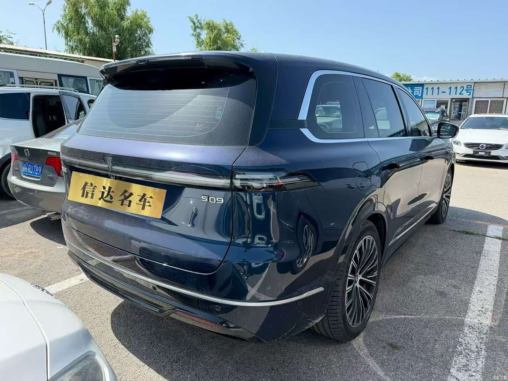 Deepal S09, 2025 8