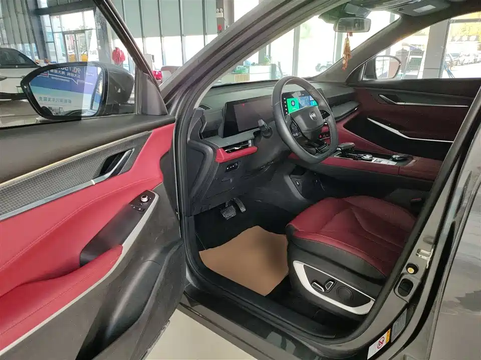 Changan CS75PLUS