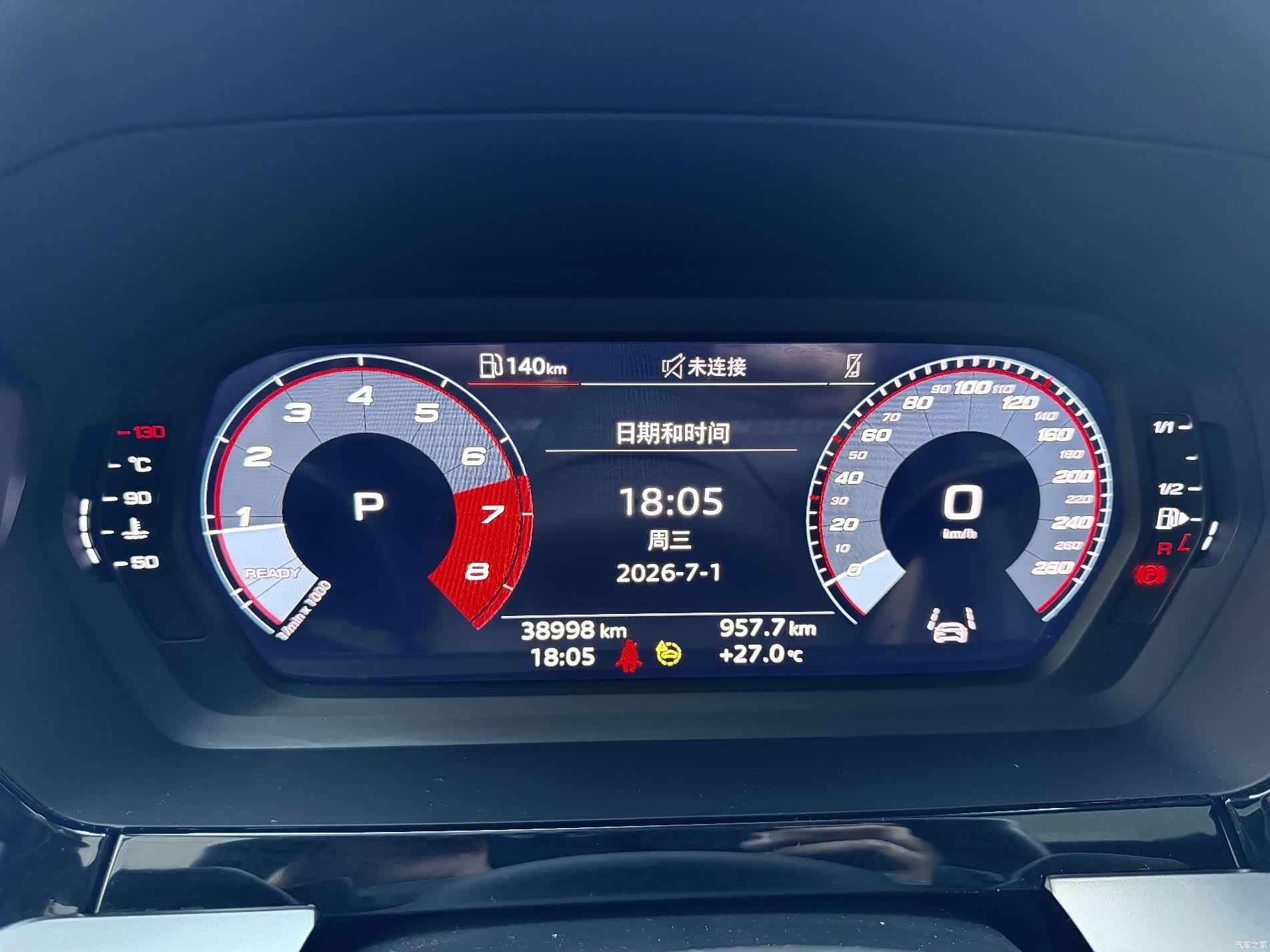 Audi A3, 2023 14