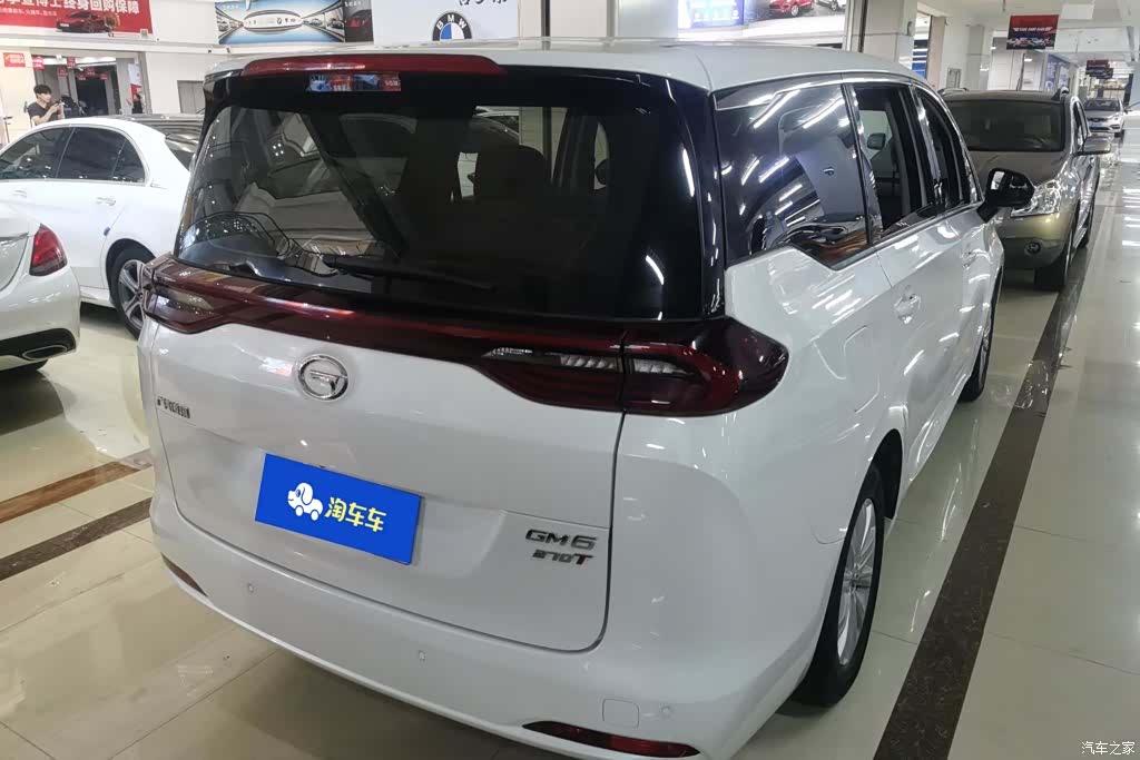 GAC M6, 2020 3