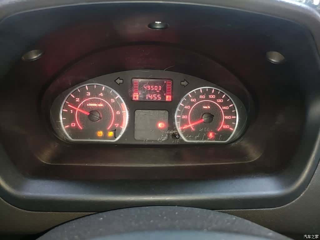 Wuling S, 2023 12