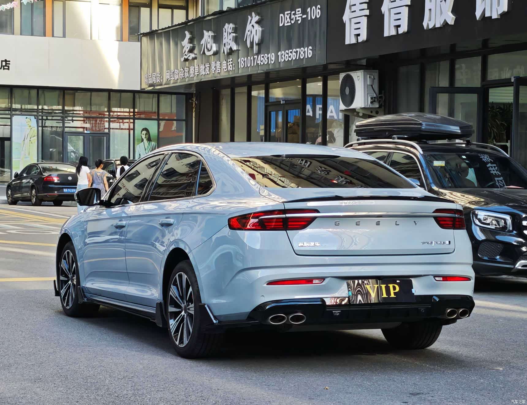 Geely Preface, 2025 7