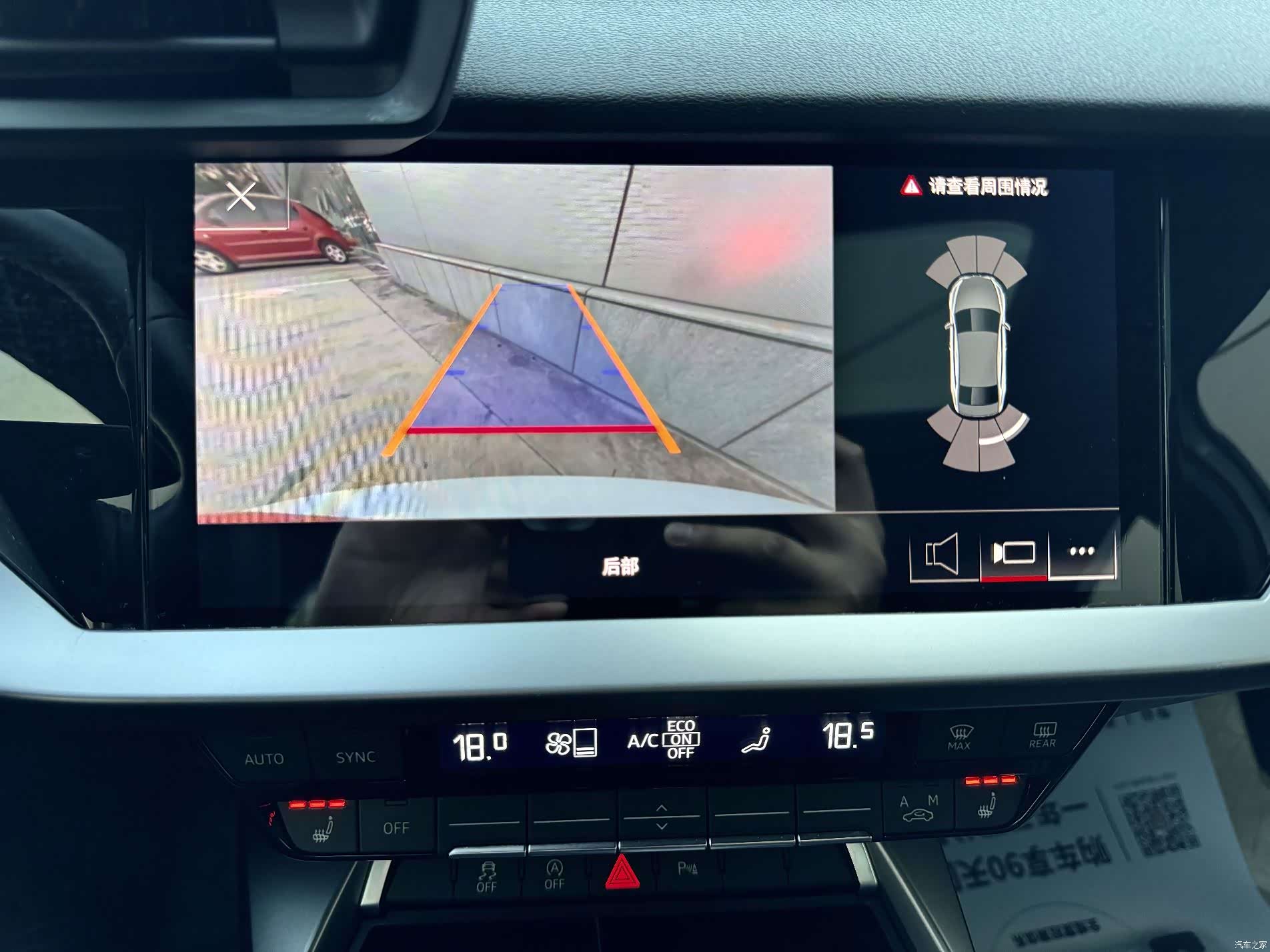 Audi A3, 2023 12