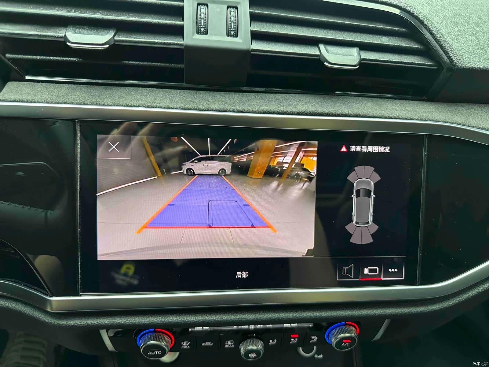 Audi Q3, 2022 12