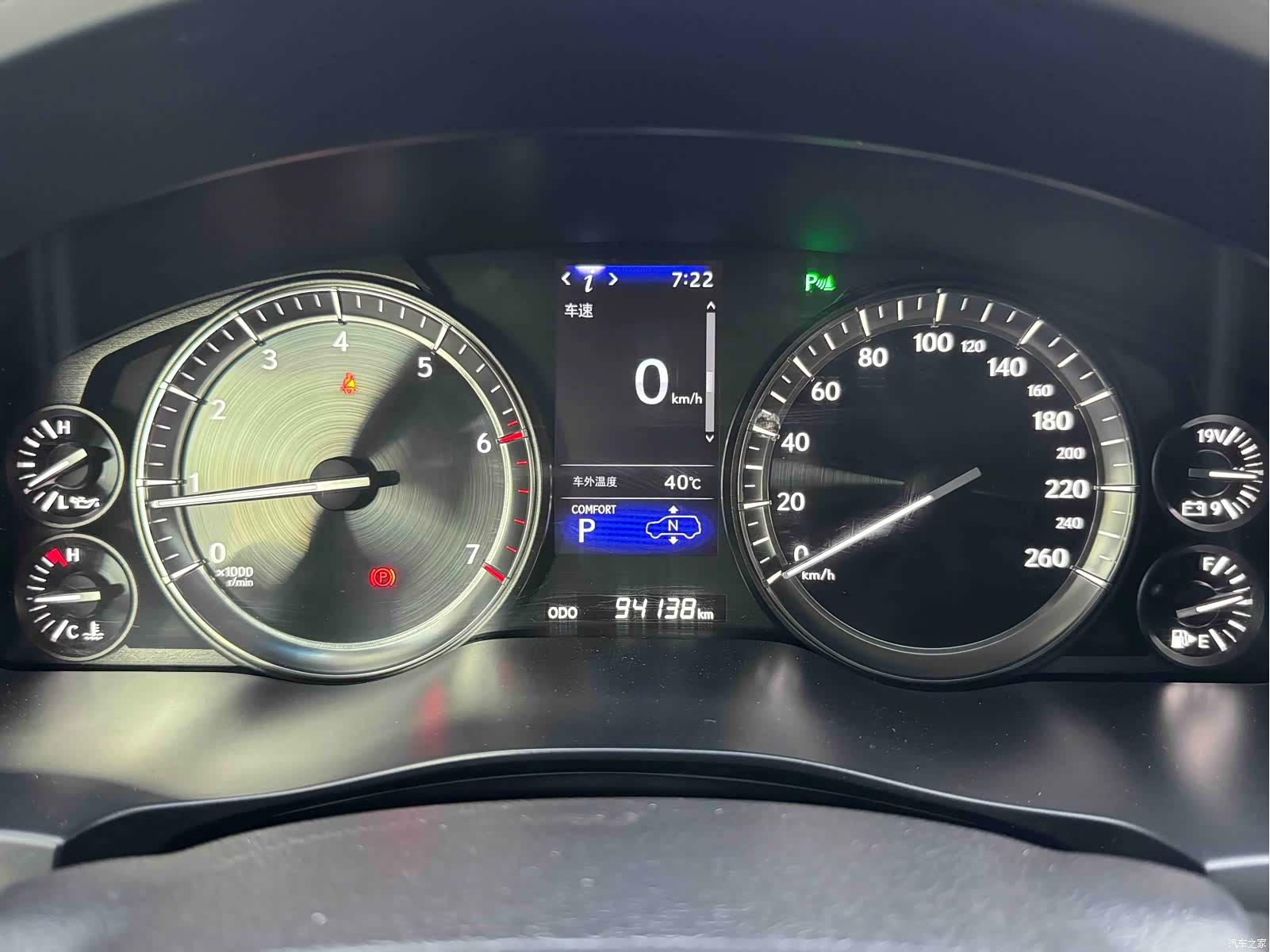 Lexus LX, 2019 12