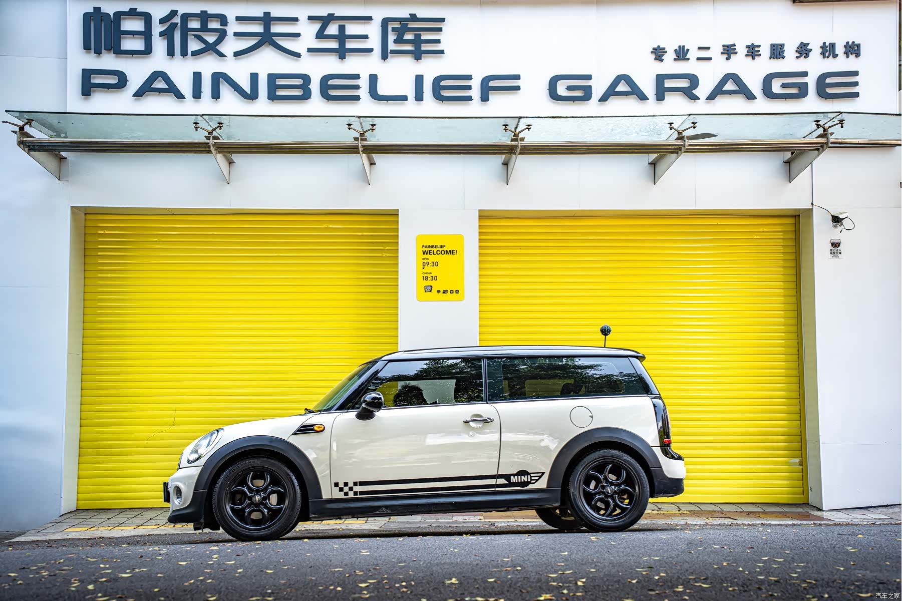 Mini Clubman, 2011 3