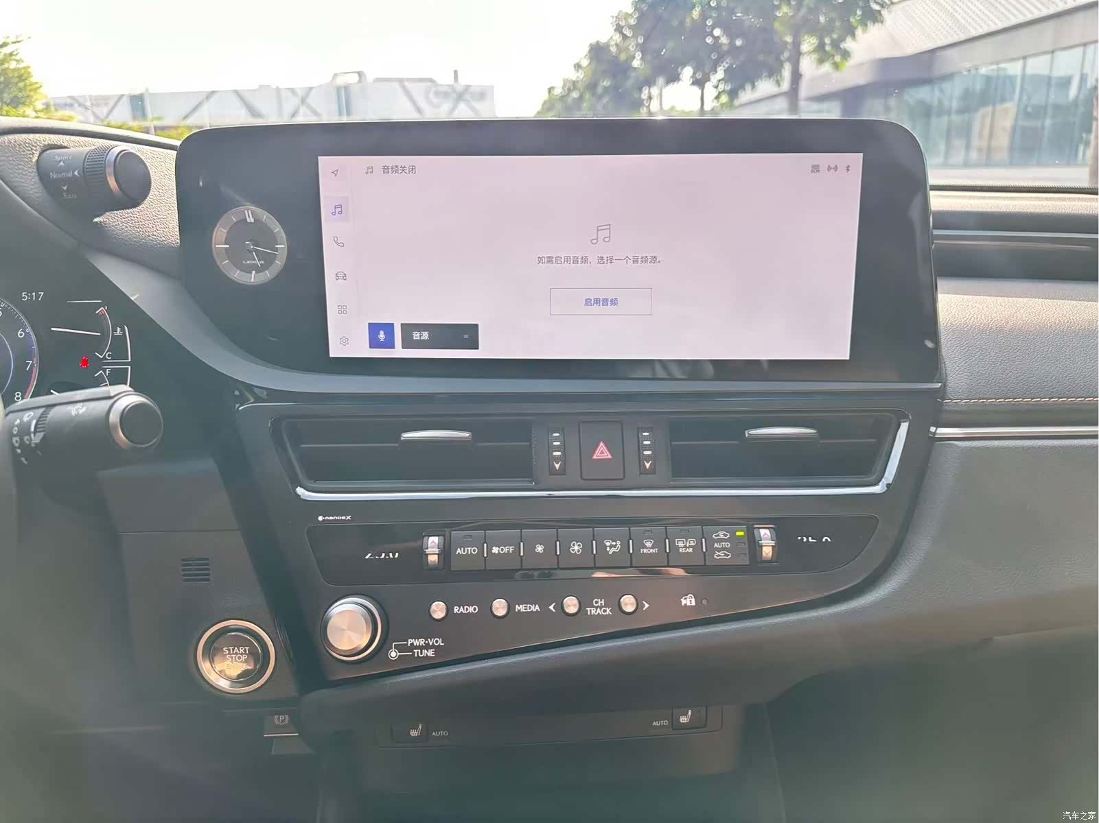 Lexus ES, 2024 8