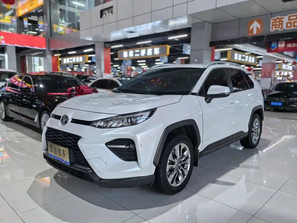 Toyota Wilanda