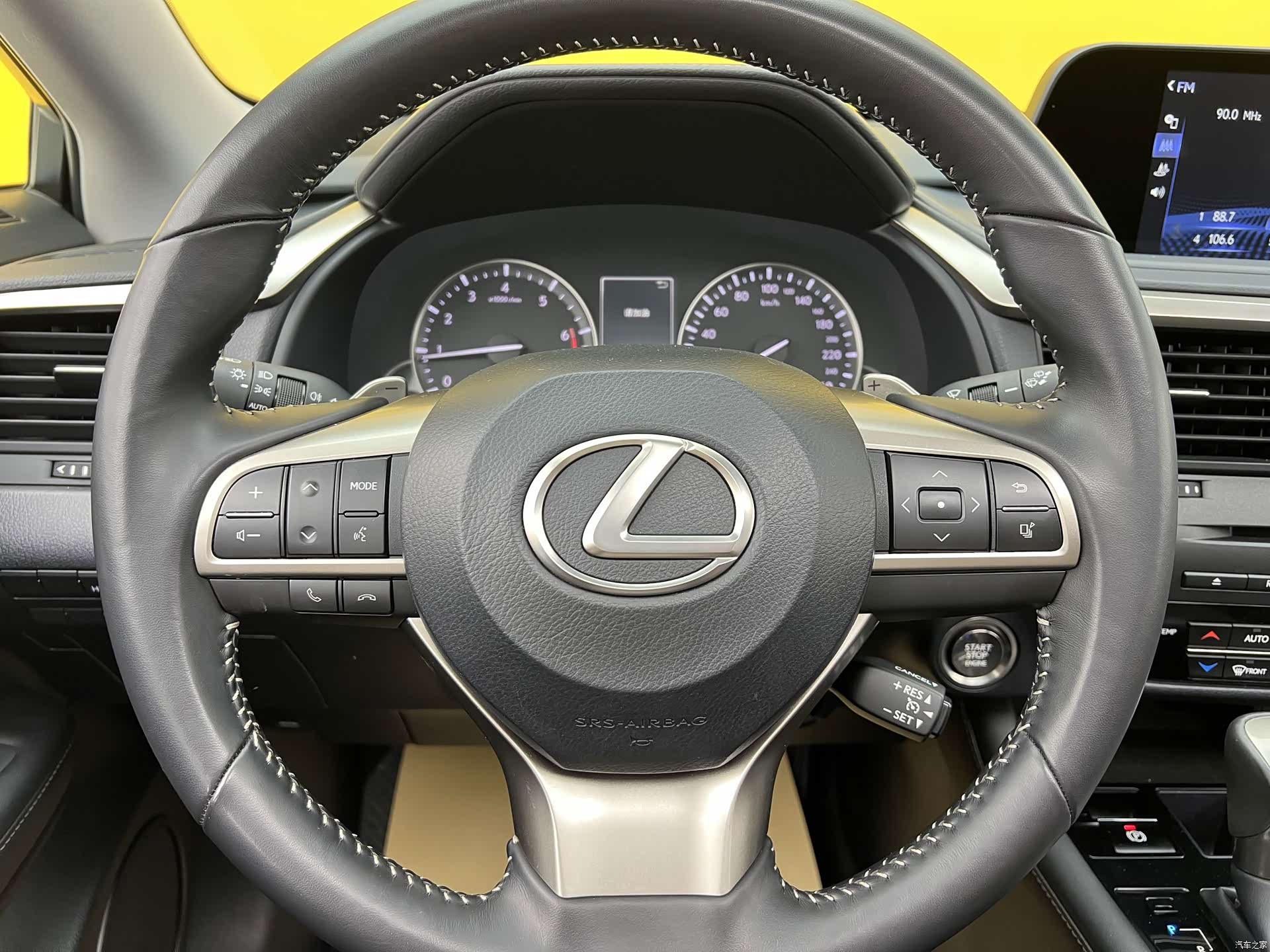 Lexus RX, 2022 8