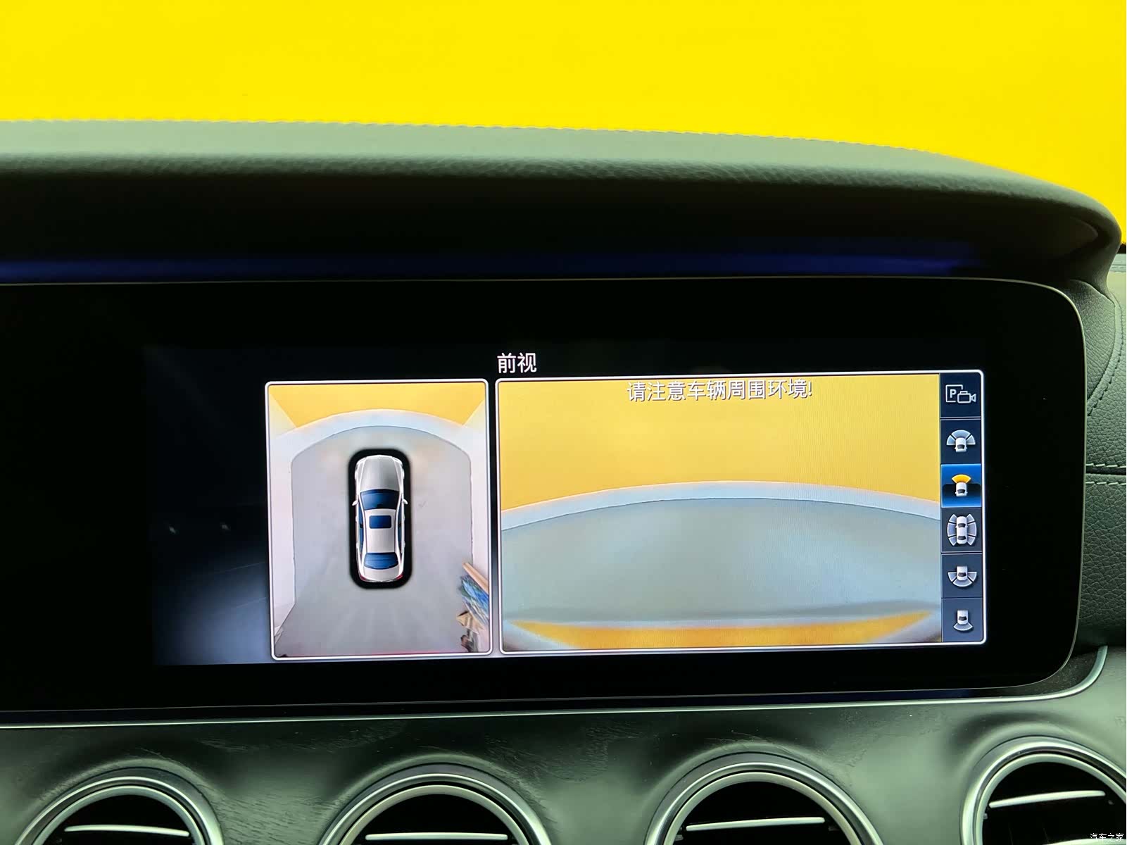 Mercedes-Benz E-Class, 2019 21