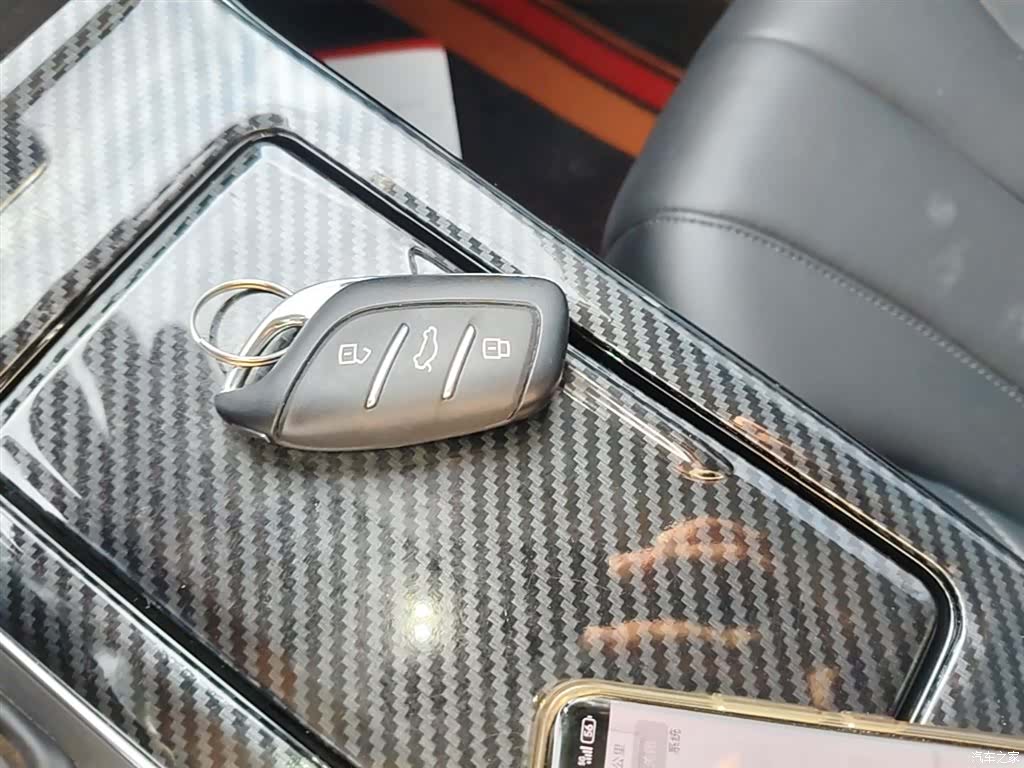 Roewe RX5, 2021 9