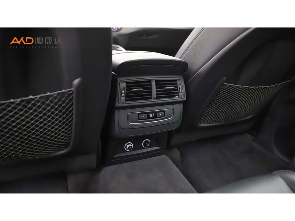 Audi Q7, 2019 9