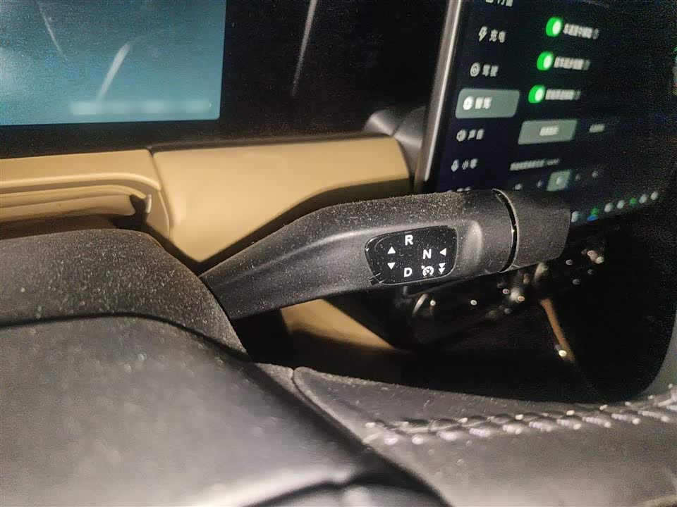 Leapmotor C11 Leapmotor C11