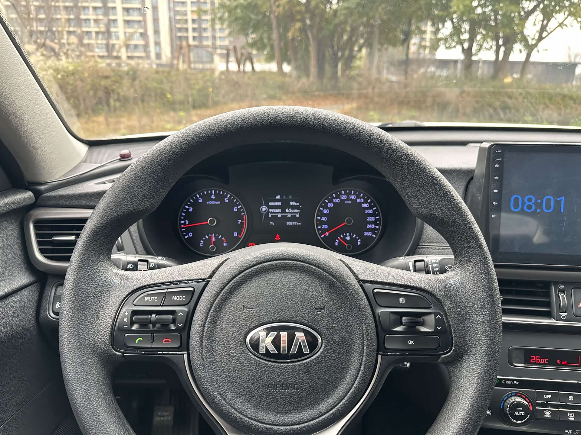 Kia K5, 2018 10