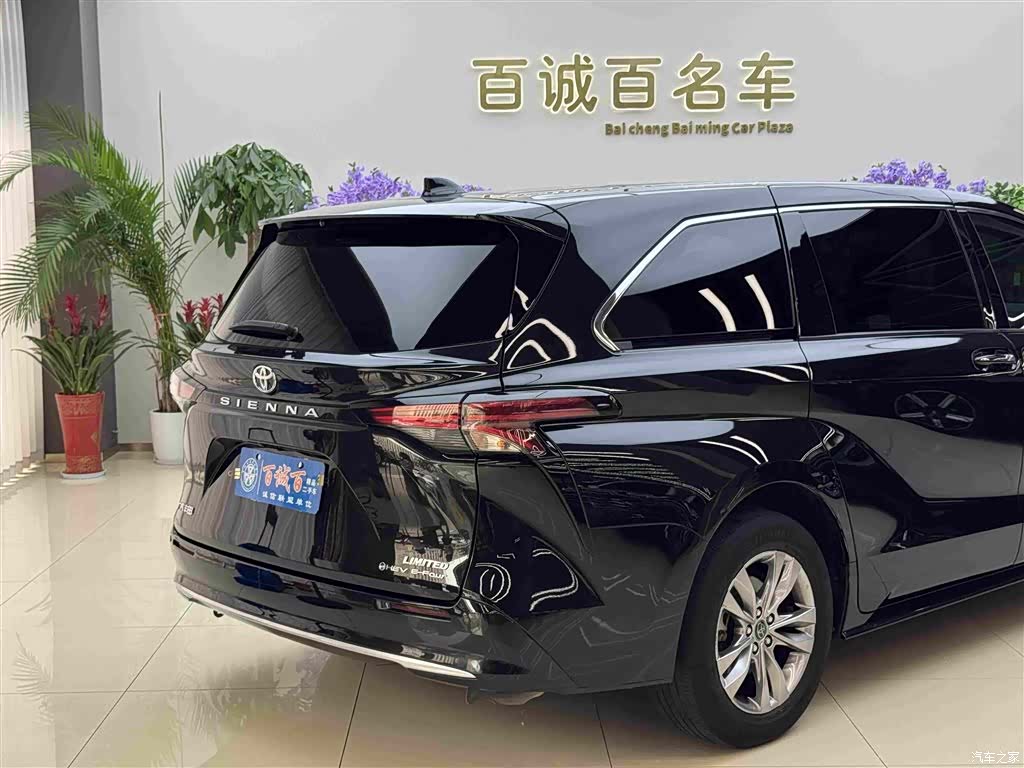 Toyota Sienna, 2024 7
