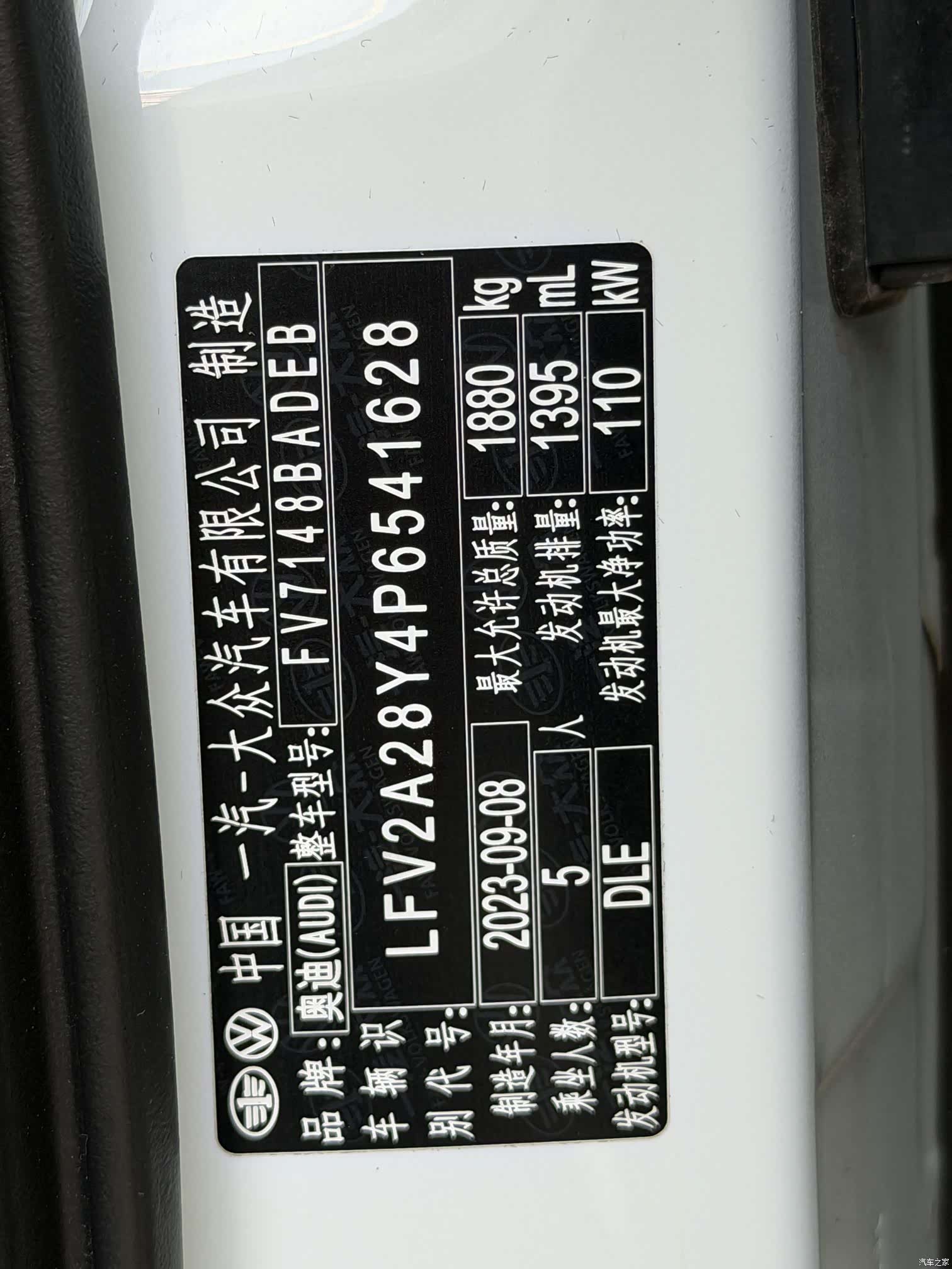 Audi A3, 2023 все фото