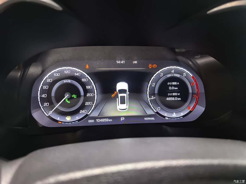 WEY VV6, 2019 12