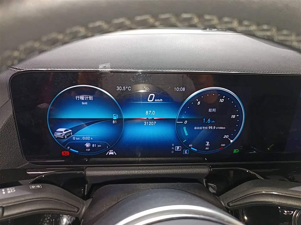 Mercedes-Benz GLA Mercedes-Benz GLA
