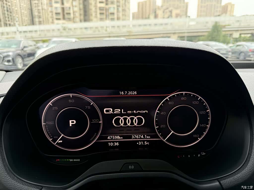 Audi e-tron, 2020 10