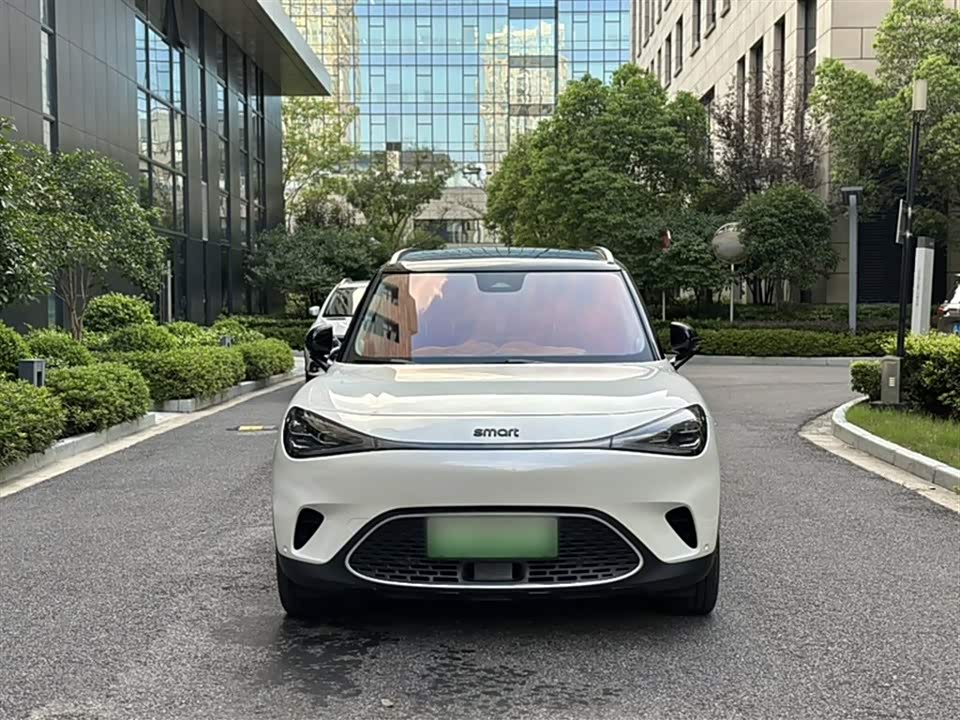Autohome Shanghai Autohome Shanghai