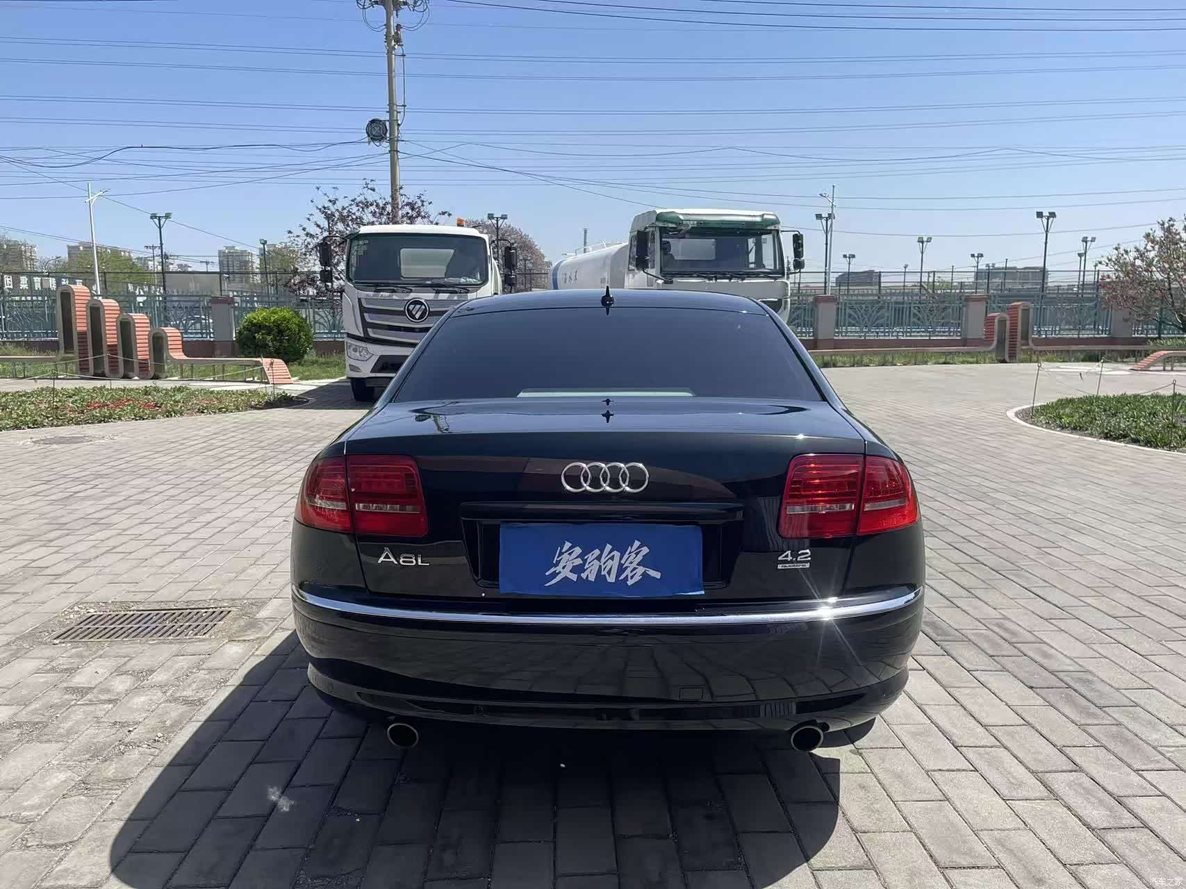 Audi A8L, 2008 7