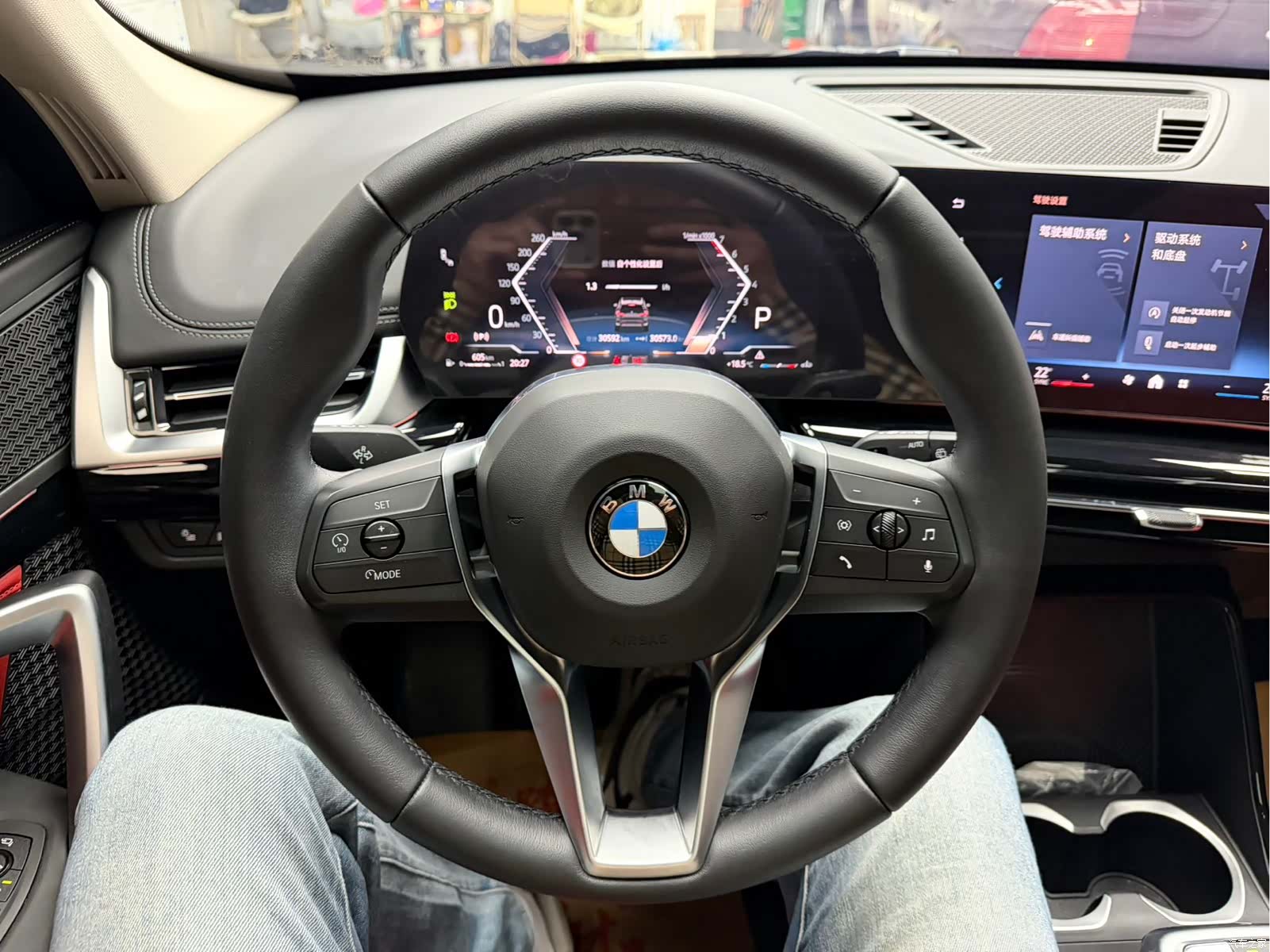 BMW X1, 2023 18