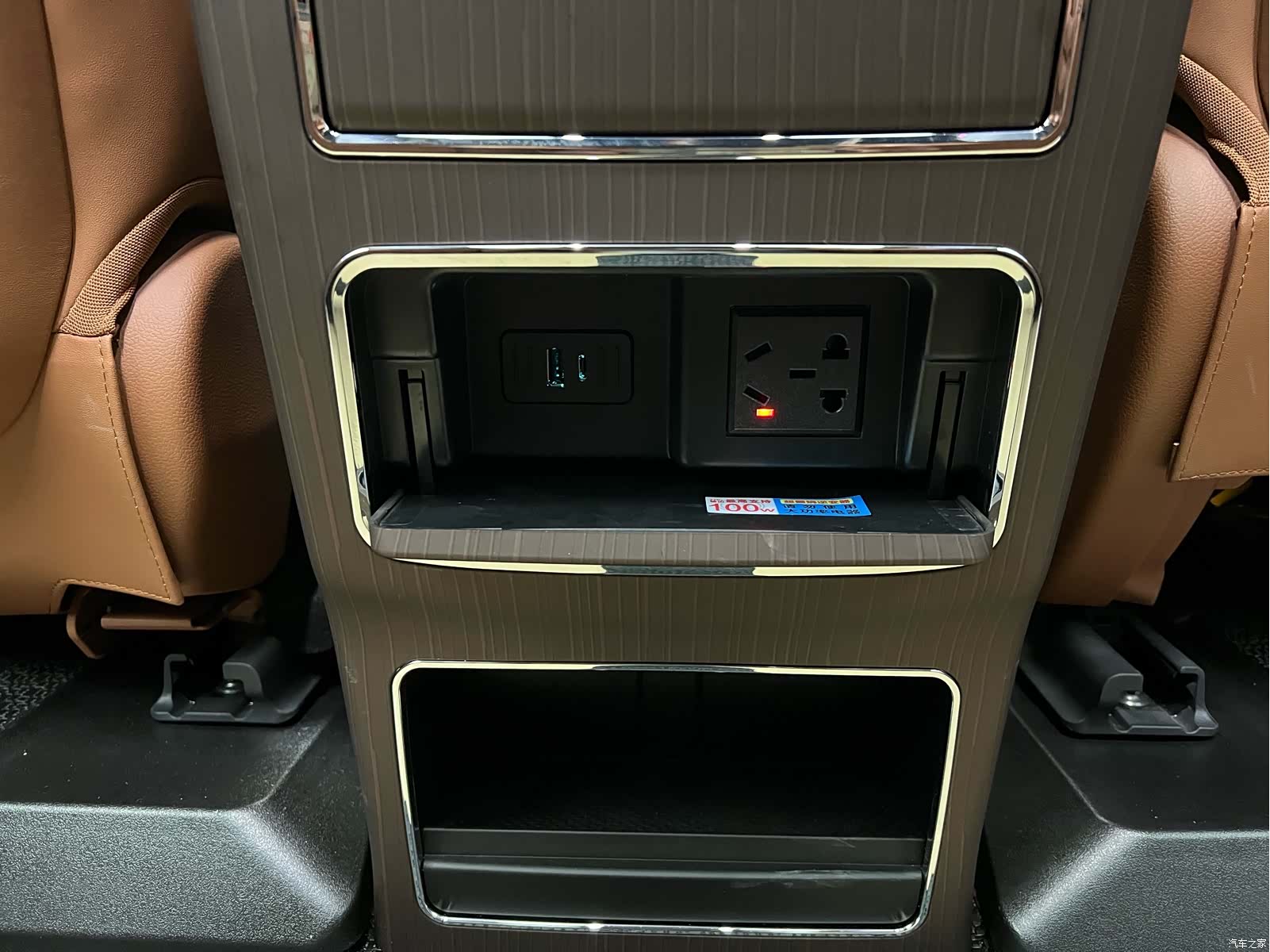 Toyota Granvia, 2024 23