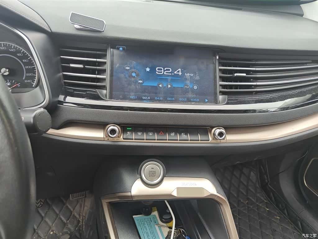Haval H6, 2019 6