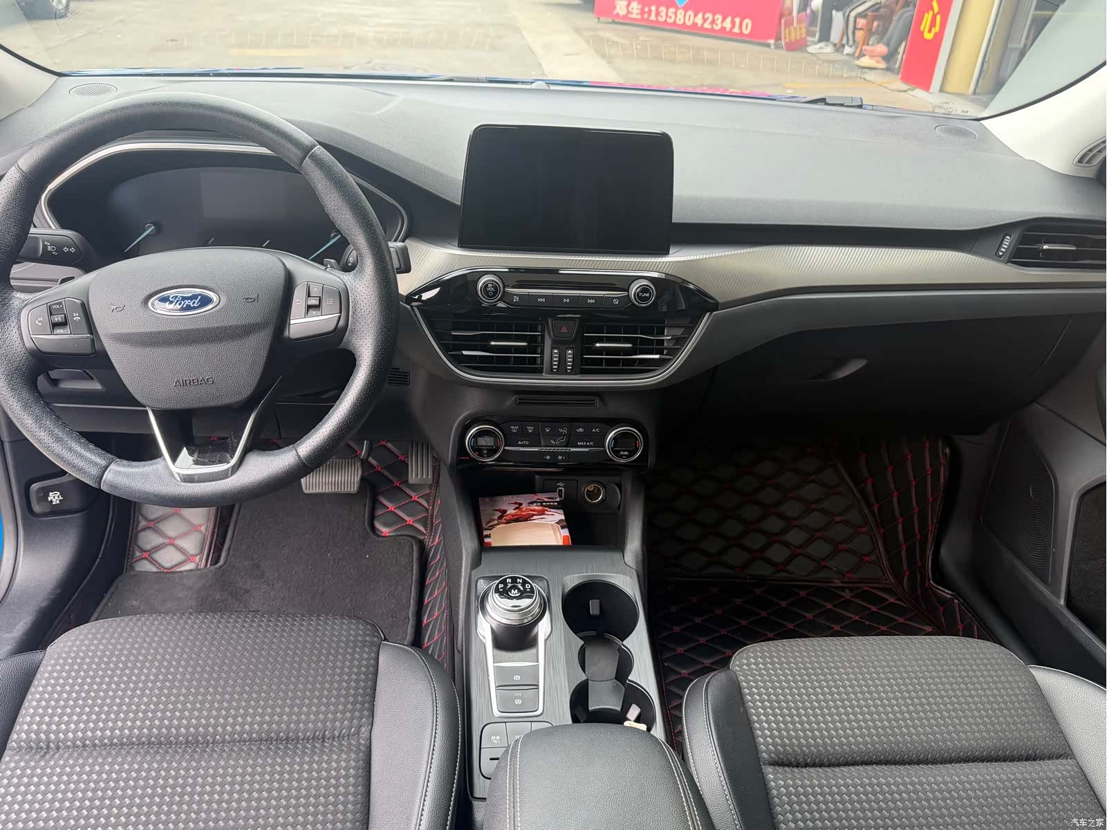 Ford Focus, 2019 6
