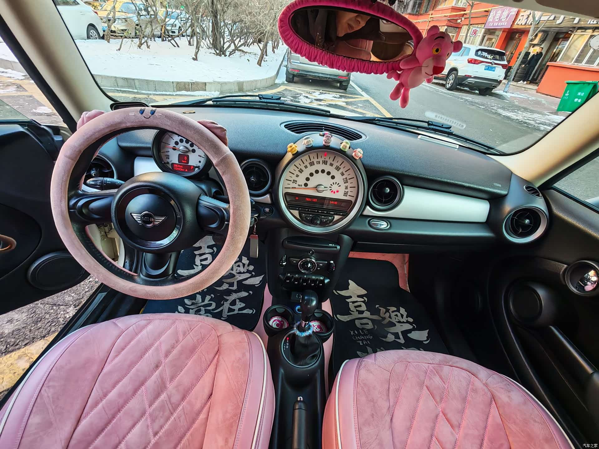 Mini ONE, 2014 9