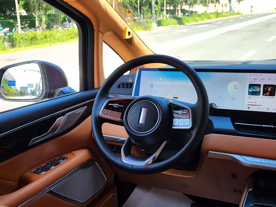 Autohome Beijing Autohome Beijing