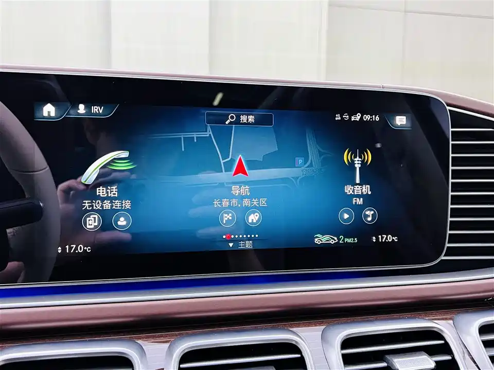 Mercedes-Benz Maybach GLS