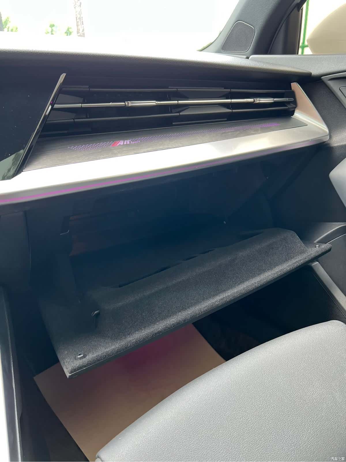 Audi A3, 2022 16