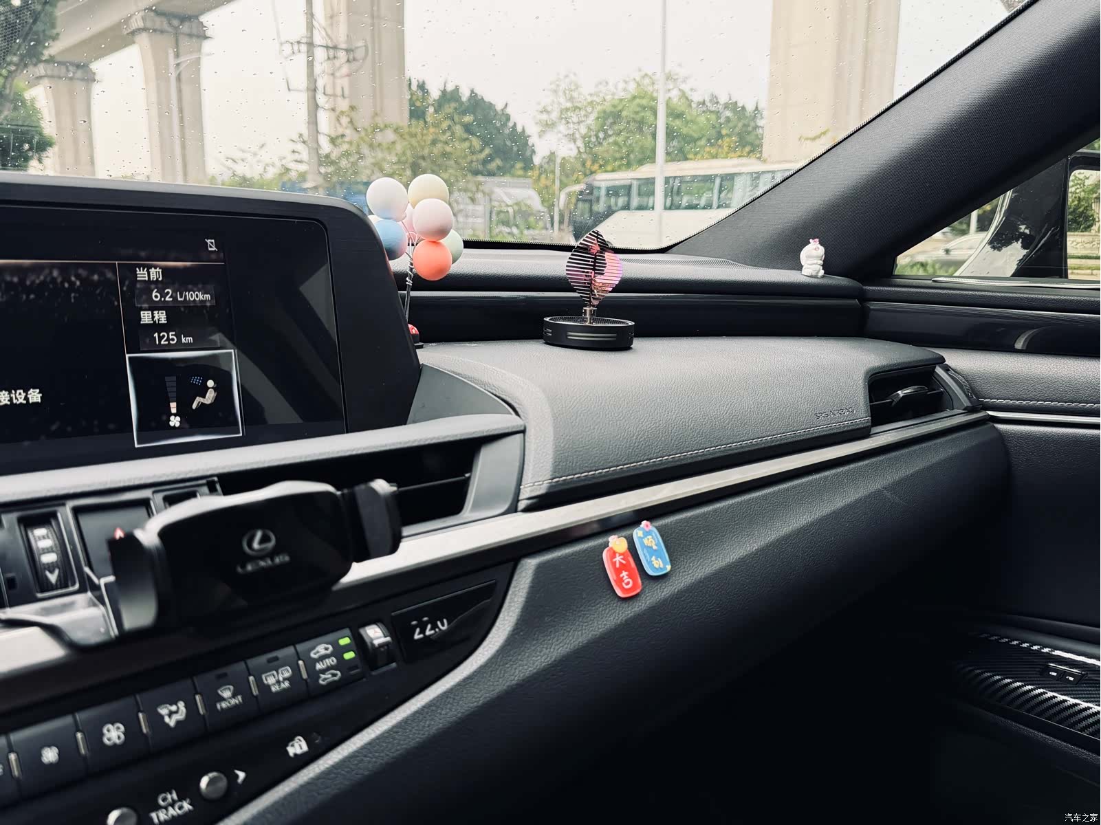 Lexus ES, 2019 34
