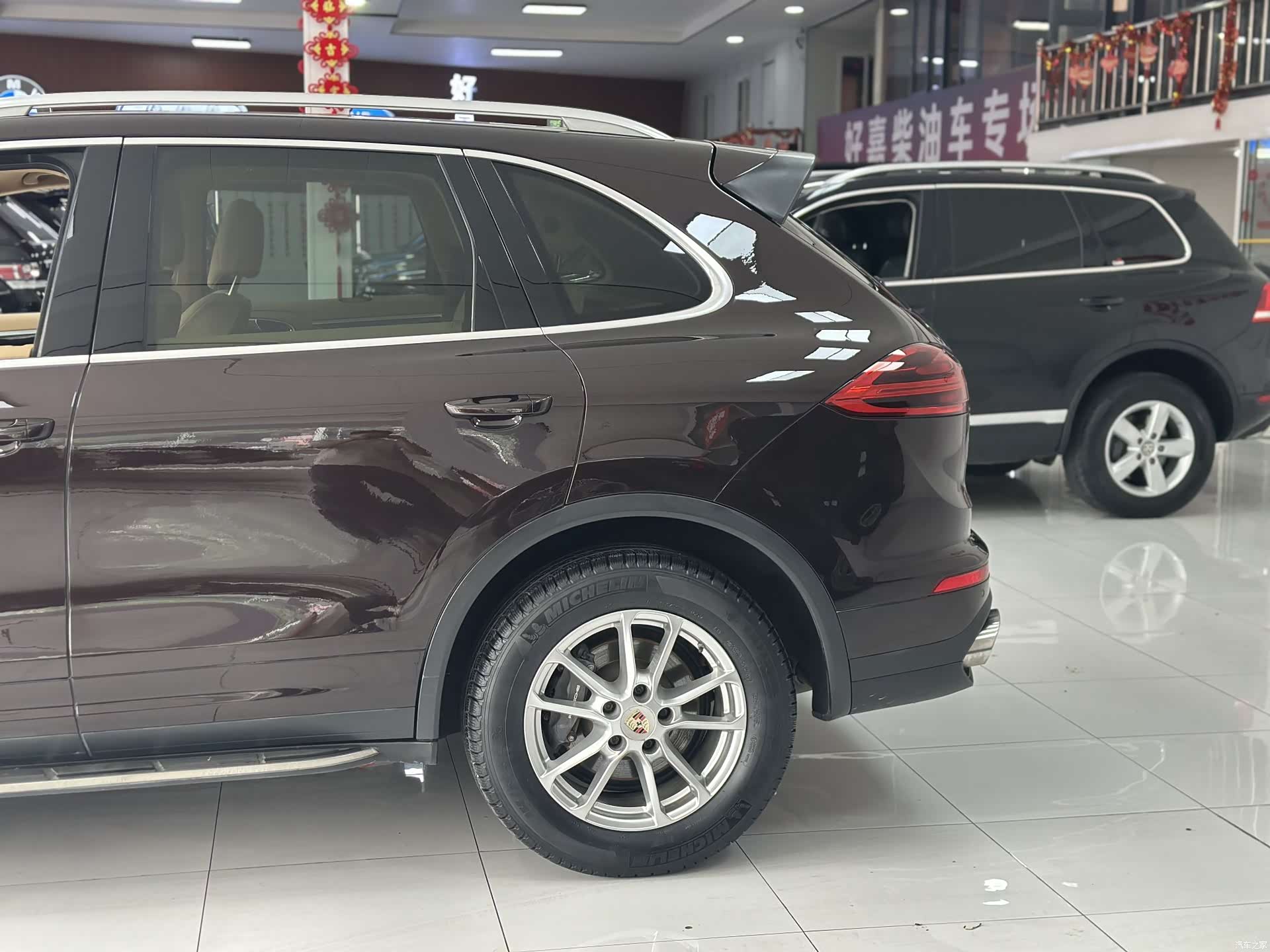Porsche Cayenne, 2015 8
