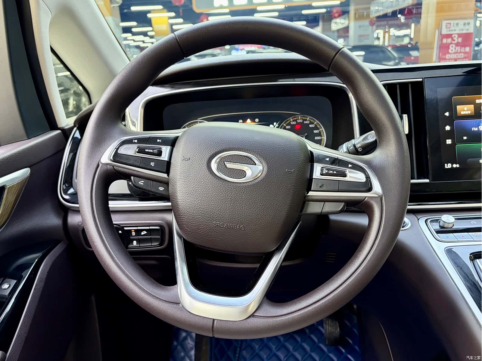 Trumpchi M8, 2021 7