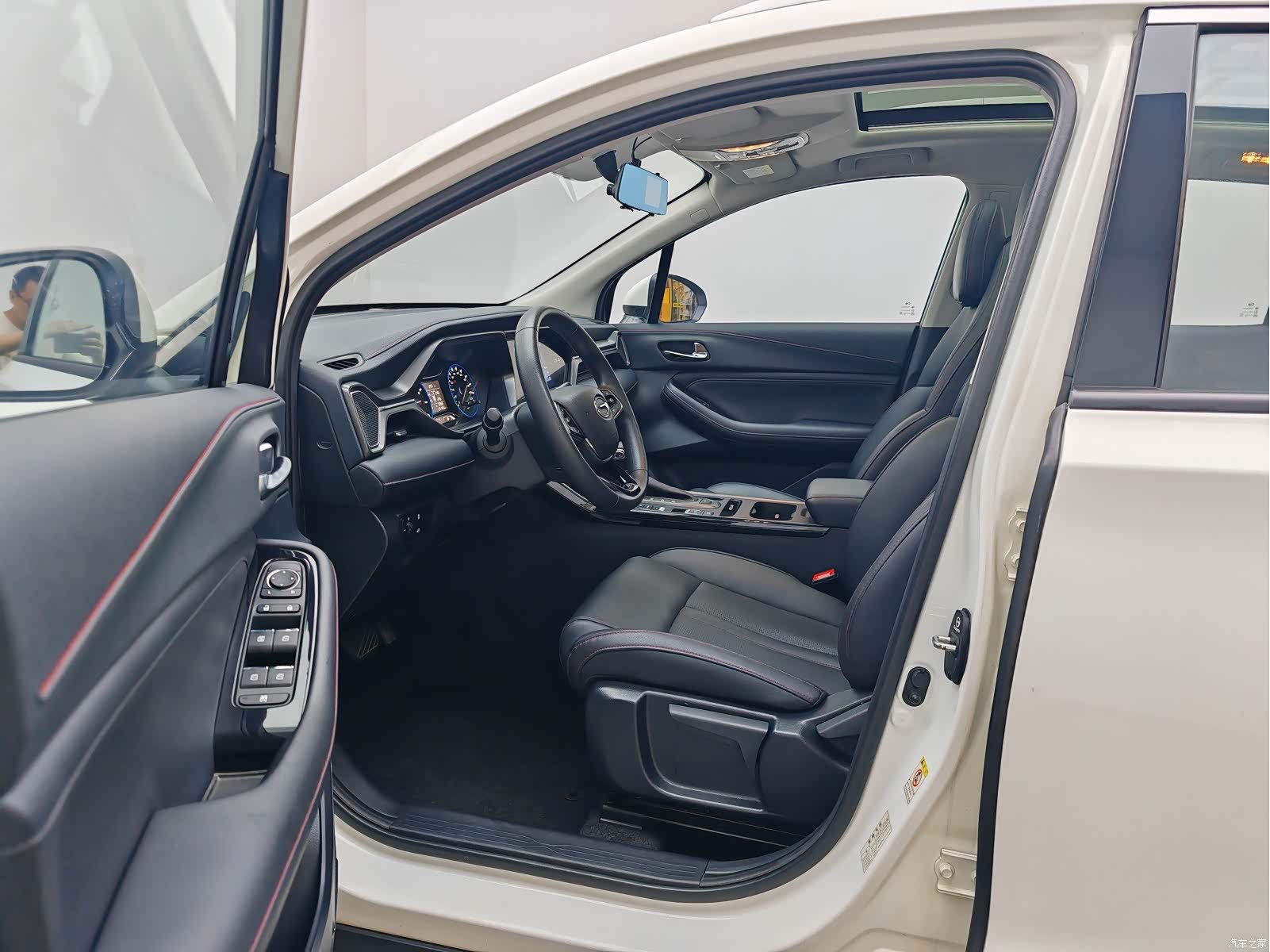 GAC GS4, 2020 14