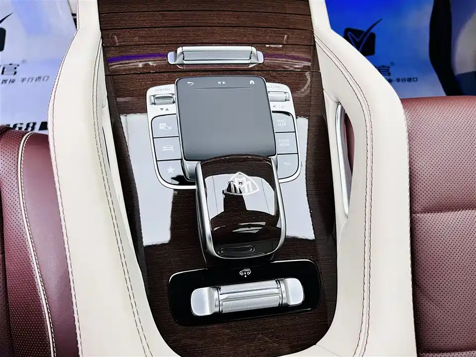 Mercedes-Benz Maybach GLS