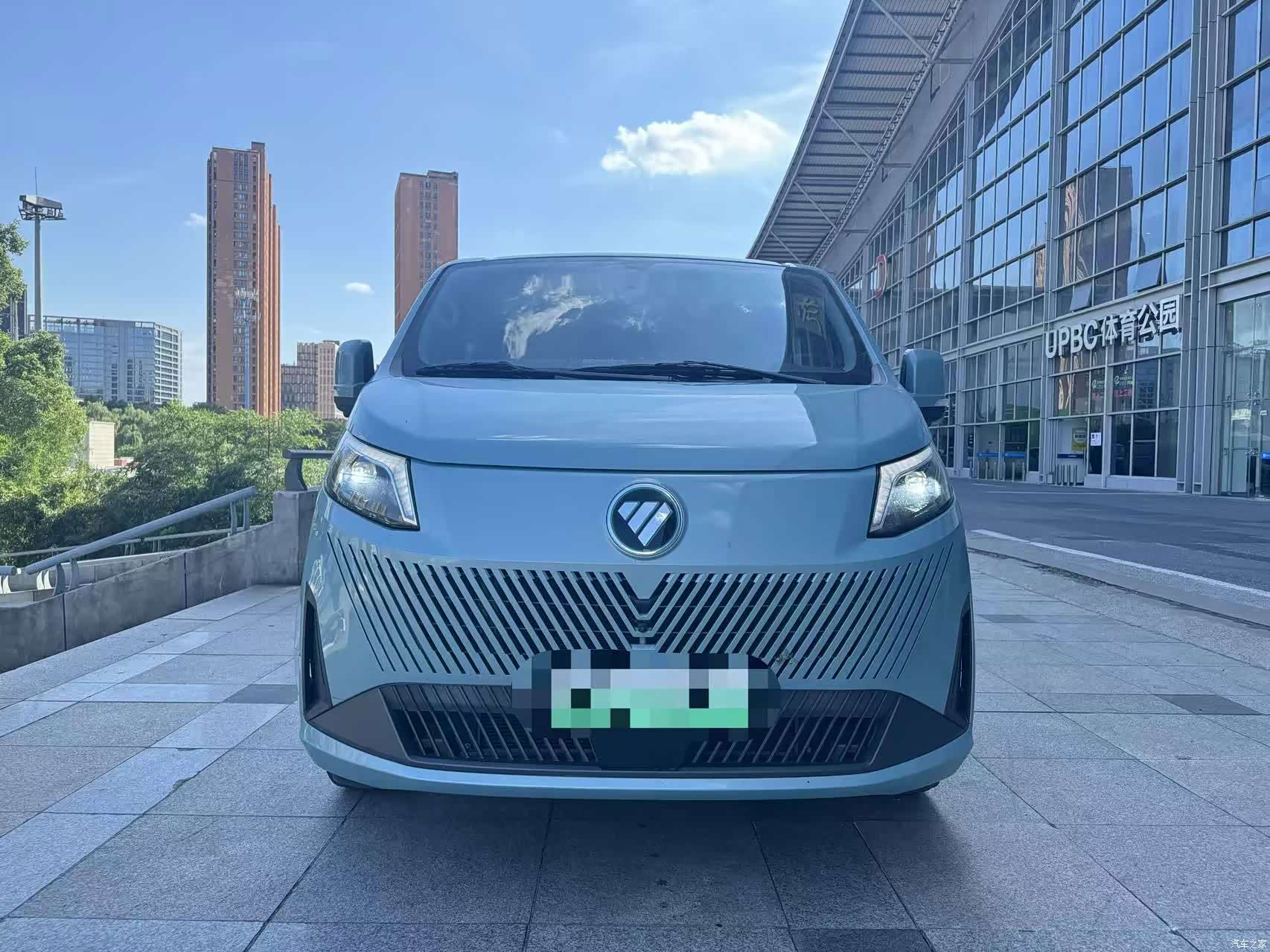Foton V, 2026 2