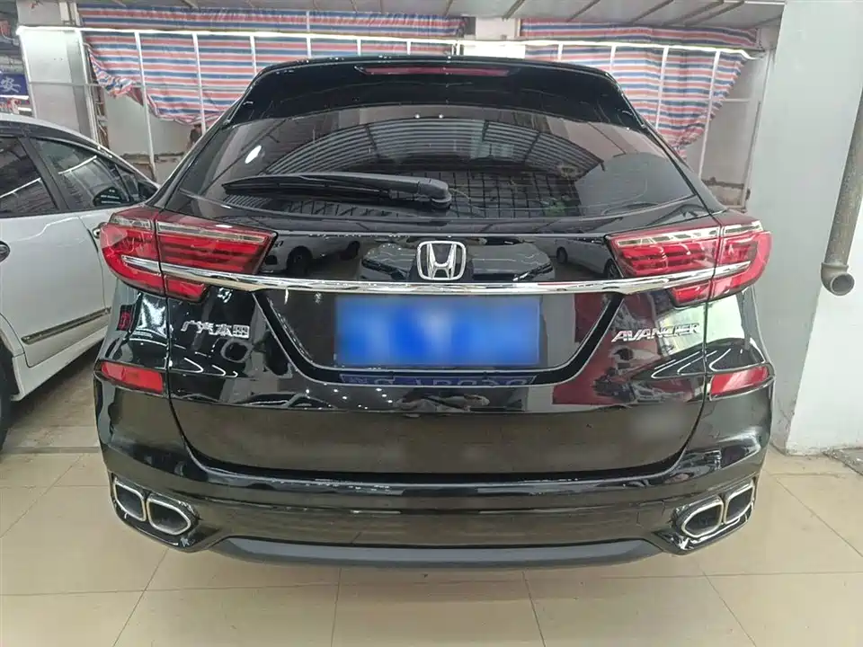 Honda Crown Road